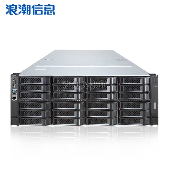 浪潮英信服务器NF8480M5