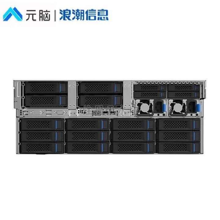 北京浪潮代理商NF5466M5.jpg